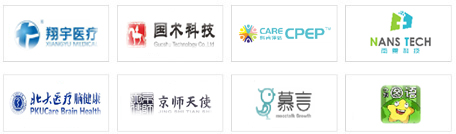 兒童康復專區