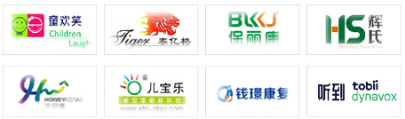 兒童康復專區