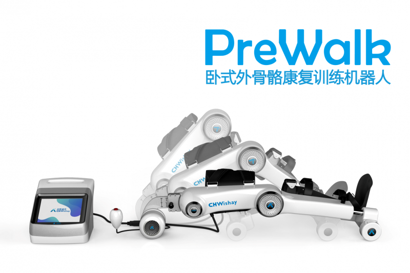 PreWalk-