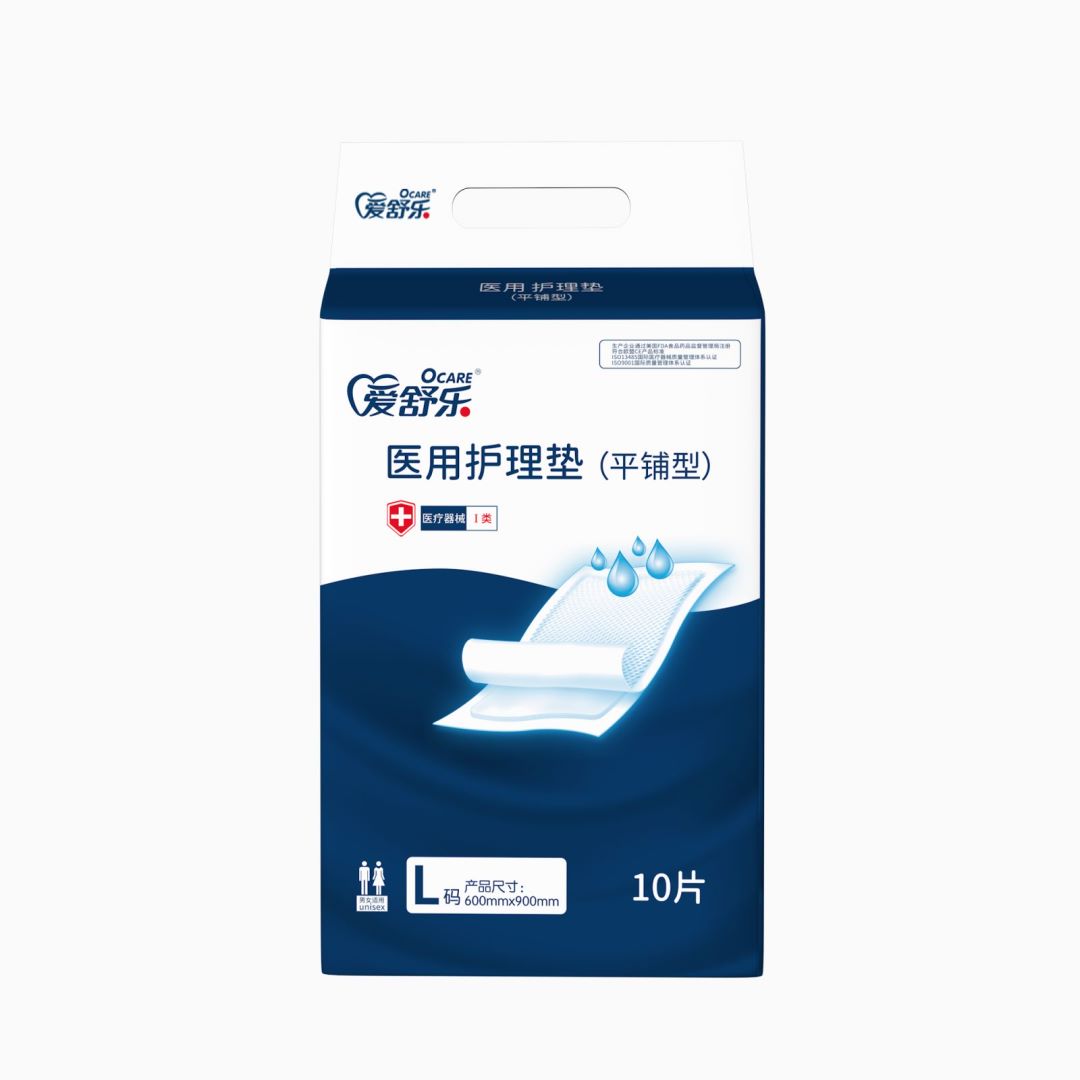 醫(yī)用護理墊（平鋪型）