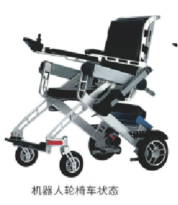 步態(tài)訓(xùn)練機器人