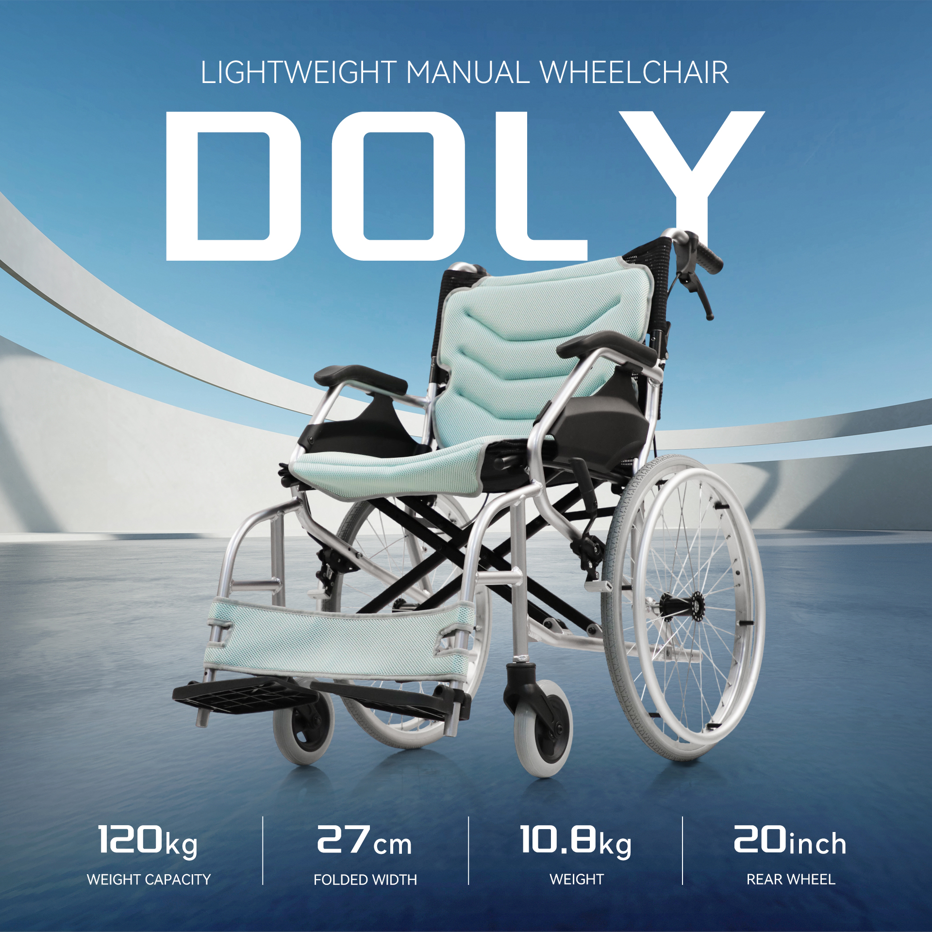 手動輪椅Doly