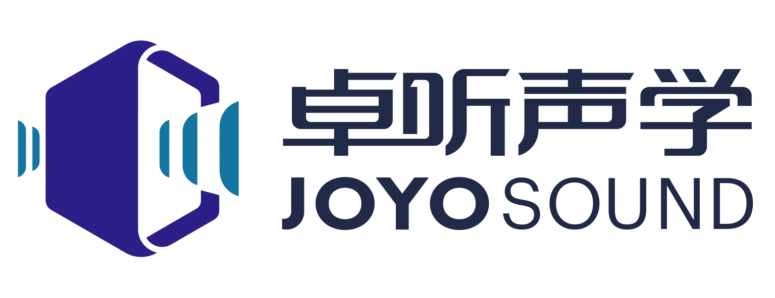 山西卓聽聲學科技有限公司
